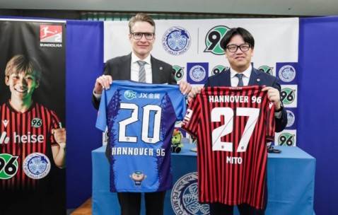 华体会入口-汉诺威官方：与水户蜀葵继续合作，每年他们会派球员来汉诺威锻炼