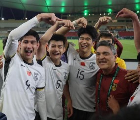 华体会体育-进军亚洲杯决赛，U23国足用“力量足球”展现自信|新京报快评