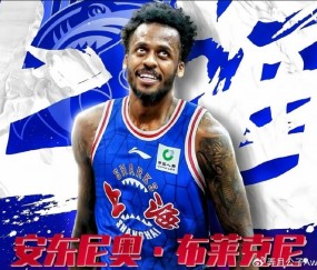 别怪新疆找外援不力了！不是俱乐部不舍得花钱，强如上海都没吸引力