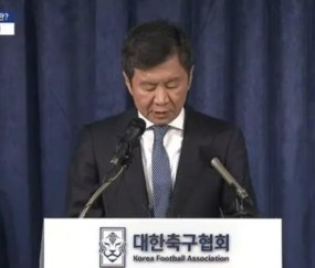 止步亚洲杯四强 韩足协官方宣布克林斯曼下课